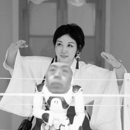 Estuko Ichihara